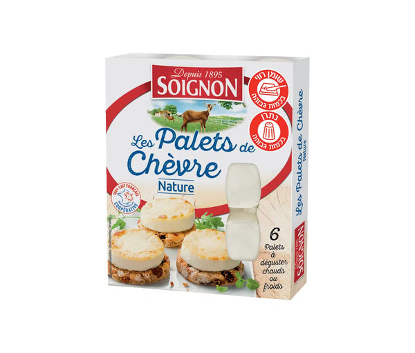 Soignon- les palets de chèvre