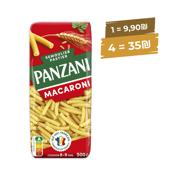 Panzani - Pâtes macaroni 500g
