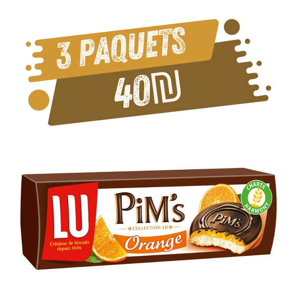 LU - pims orange