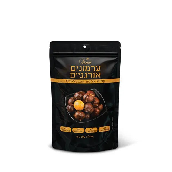 Vinci - ערמונים אורגניים