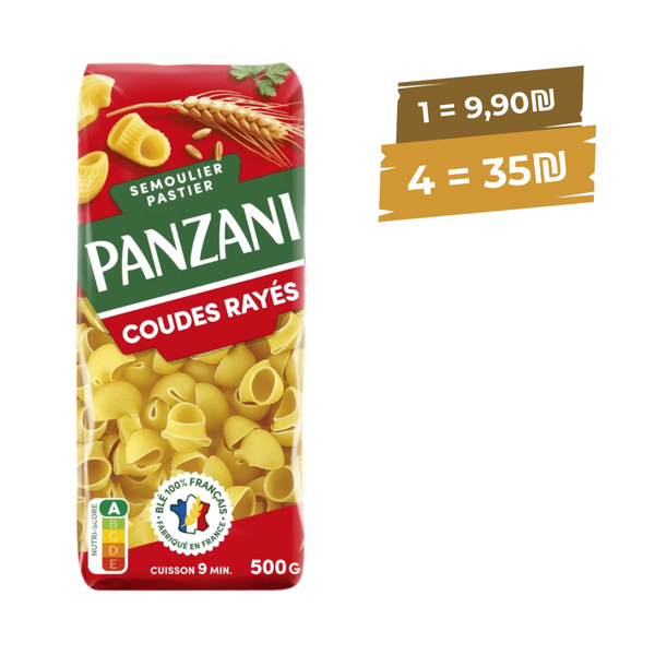 Panzani - coudes rayé 500g