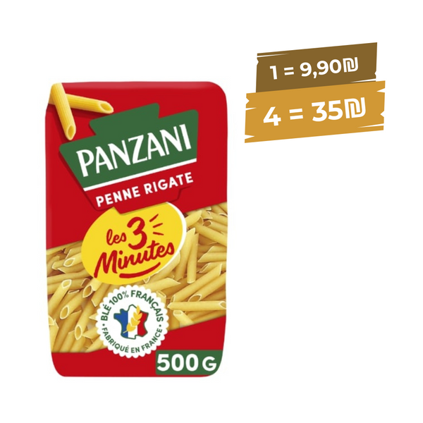 Panzani - Pâtes penne les 3 minutes panzani