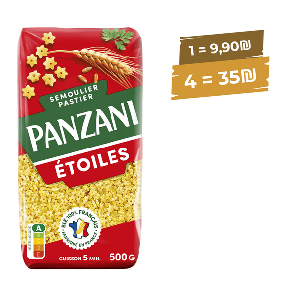 Panzani - Pâtes étoiles 500g