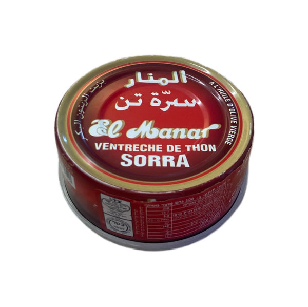 El manar - ventreche de thon 162g