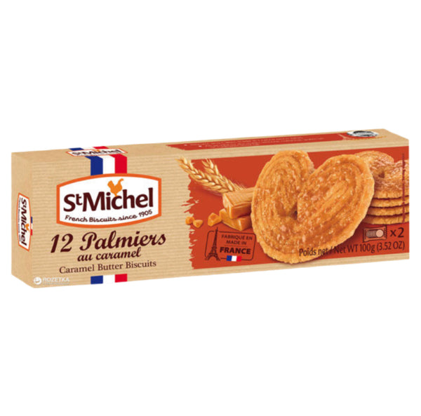 St Michel - Palmiers aux éclats de caramel