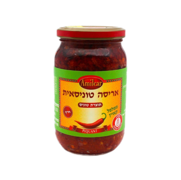 Amilcar - Harissa Berbère piquante 350g