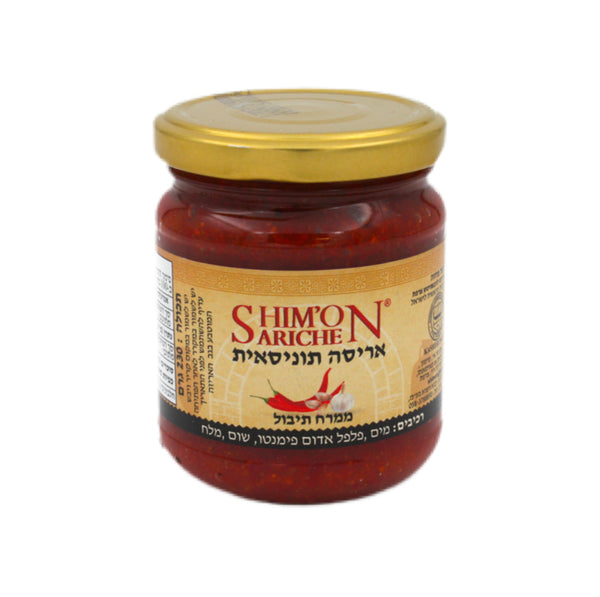 Shim'on Ariche - Harissa 230g