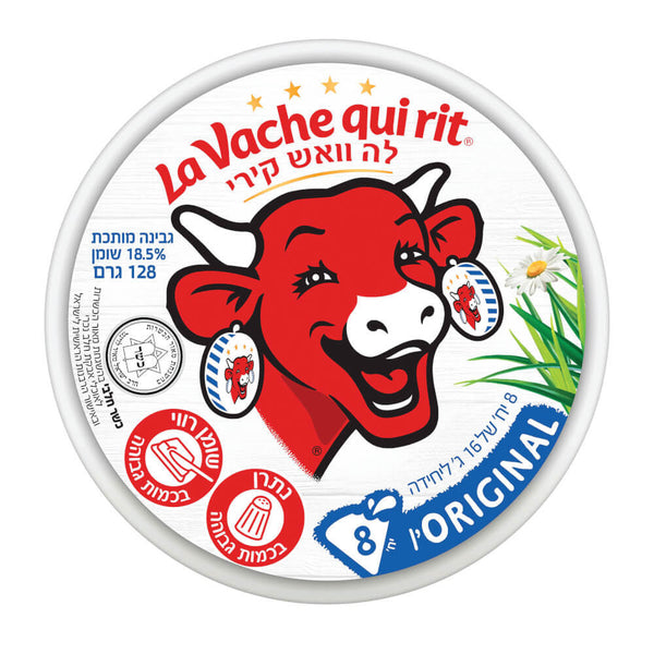 La vache qui rit 128g